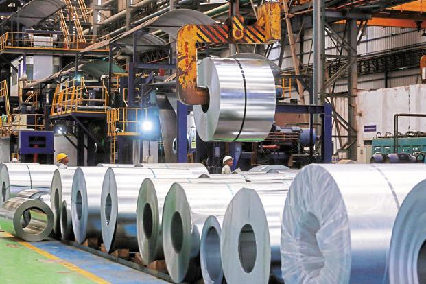 STEEL PLANTS